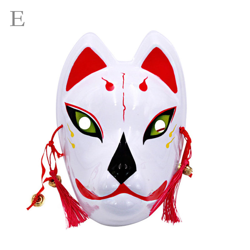 Akin Firefly Forest Halloween Mask