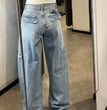 Women's Fashion Denim Straight-leg Trousers