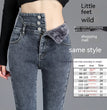 Women's Fashion Temperament High Waist Fleece Padded Jeans