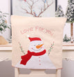 Christmas embroidery chair cover