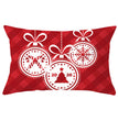 Christmas peach leather pillowcase