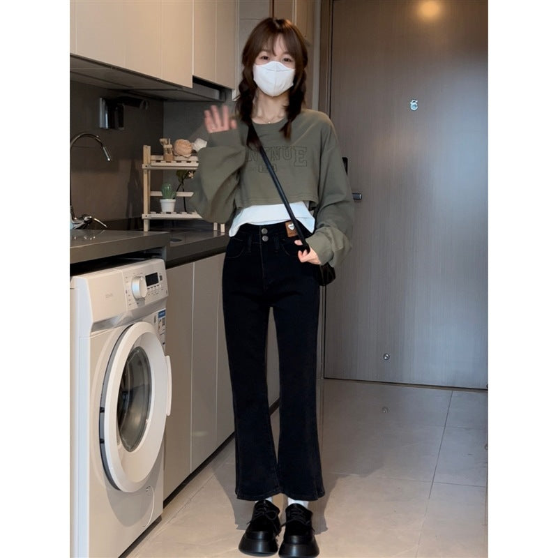 Women's High Waist Slit Skinny Jeans