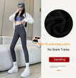 Women's Fashion Thick Warm No Embarrassment Line Leggings