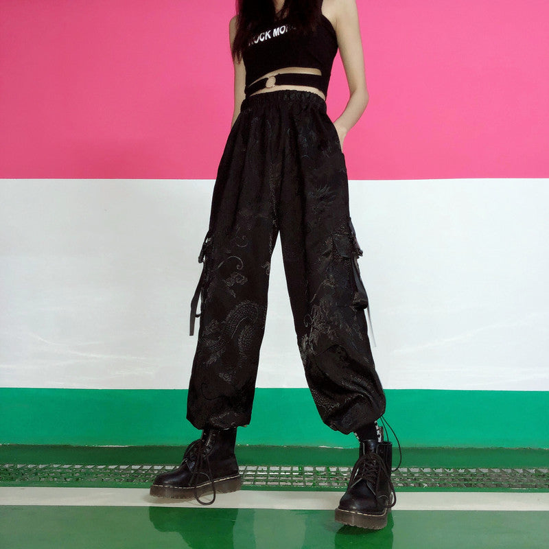 Loose Fitting High Waisted Couple Wide Leg Pants