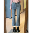 Women's High Waist Slit Skinny Jeans