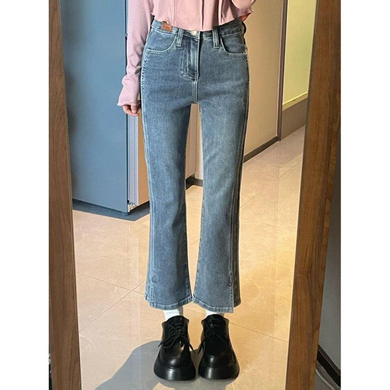 Women's High Waist Slit Skinny Jeans