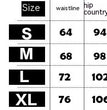 New Jeans Women's American Retro