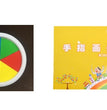 New Hot Selling Kindergarten Finger Print Mud Non-toxic Washable Pigment
