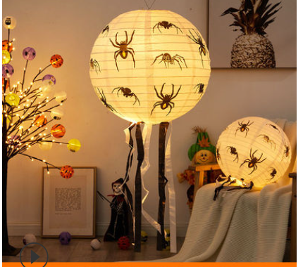 Halloween Glowing Paper  String Props Decoration Shopping Mall Layout Pumpkin Lantern