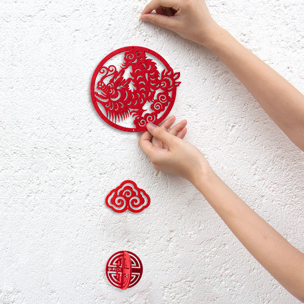Xianglong New Year Ornaments 2024 Newborn