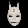 Halloween Is A Full Face  Prajna Ghost Dance