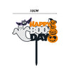 Halloween Decorating Party Supplies Cake Inserts