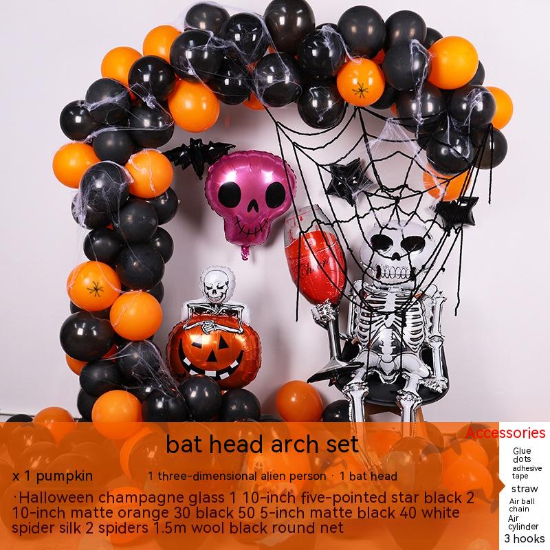 Halloween Balloon Chain Set Spider Skull