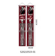 Halloween Decoration Couplet Trick Or Treat