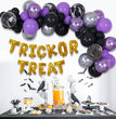 Scene Layout Latex Aluminum Film Combination Halloween Balloon Chain