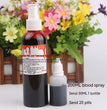 Halloween Decoration Plasma Fake Blood Capsule Simulation Props