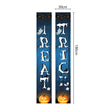 Halloween Couplet Undead Horror Skull Party Decoration Porch Flag