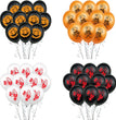 Party Halloween Blood Fingerprint Latex Balloon