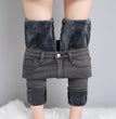 High Waist Velvet Thickening Denim Female Stretch Feet Pants