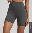 Quick-drying Nude Feel Yoga Shorts Hip Lifting