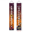Halloween Door Curtain Couplet Banner