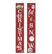 Christmas curtain couplet