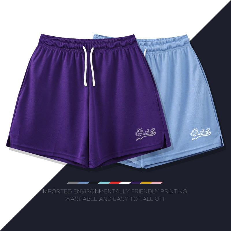 Men's And Women's Sports Short-length Pants