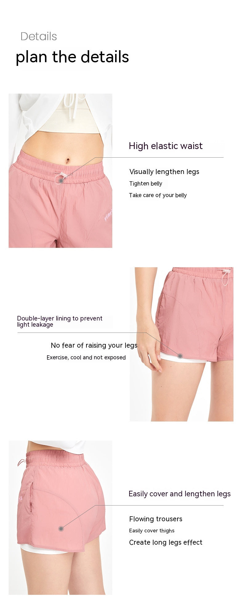 Fake Two-piece Sports Shorts High Waist Drawstring Anti-exposure