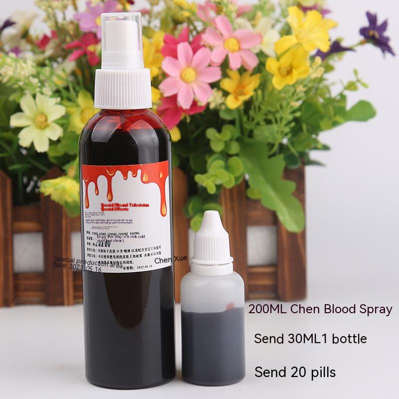 Halloween Decoration Plasma Fake Blood Capsule Simulation Props