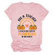Pumpkin Love Rainbow Halloween Short Sleeve T-Shirt