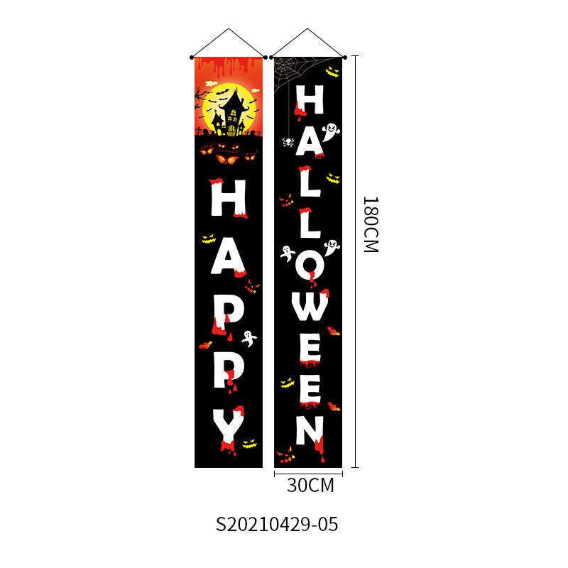 Halloween Decoration Couplet Trick Or Treat