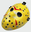 Halloween Scary Metal Mask
