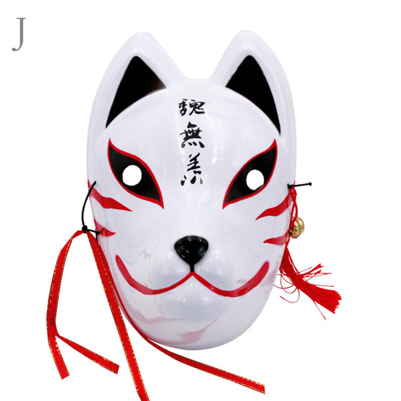 Akin Firefly Forest Halloween Mask