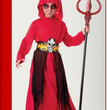 Halloween kids costume