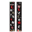 Christmas curtain couplet