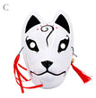 Akin Firefly Forest Halloween Mask