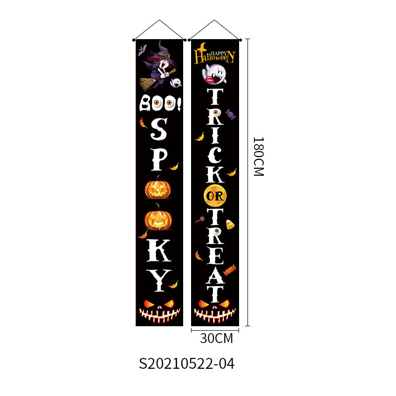 Halloween Decoration Couplet Trick Or Treat