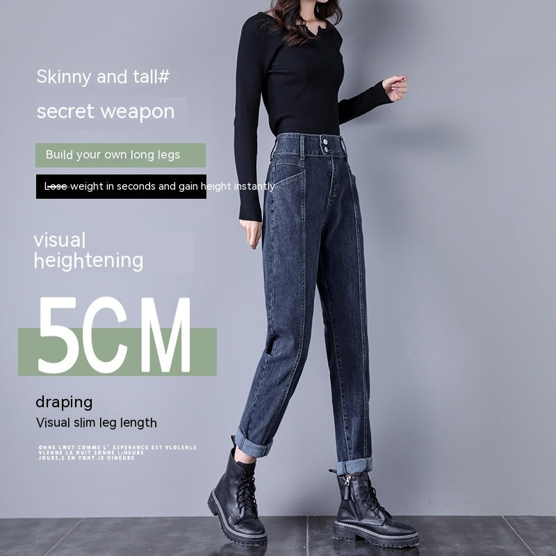 Women's Fashion High Waist Velvet Padded Harem Jeans