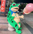 One-size Cartoon Frog Doll Inflatable Clothing