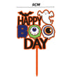 Halloween Decorating Party Supplies Cake Inserts