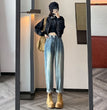 Women's Fashion High Waist Velvet Padded Harem Jeans