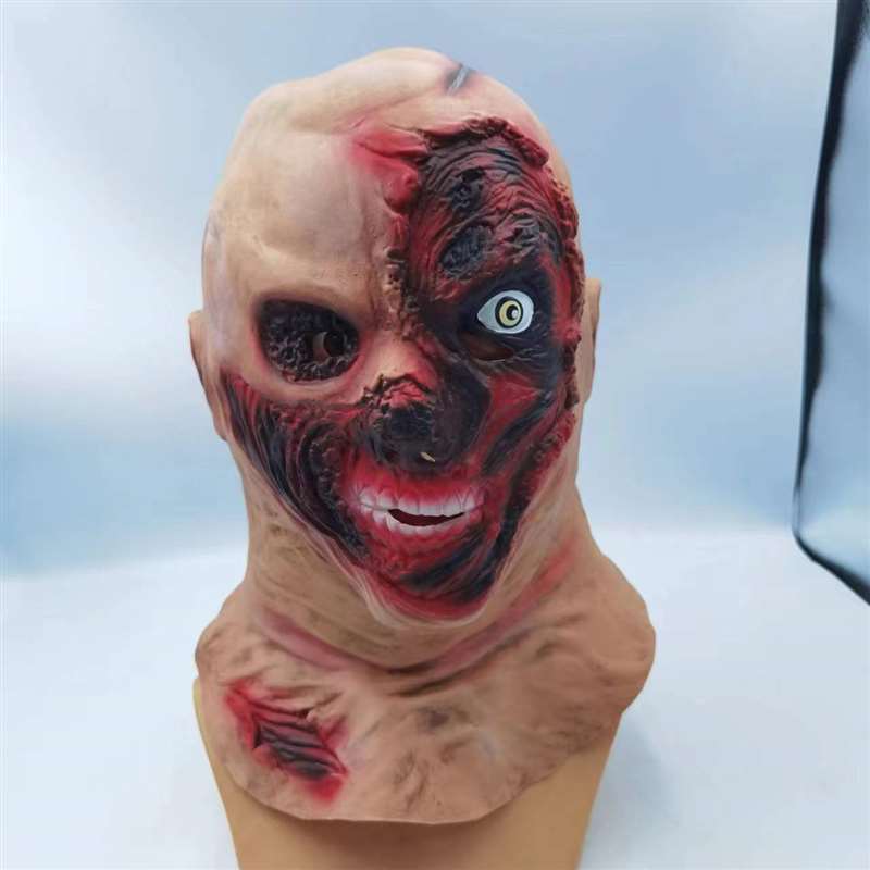 Halloween Mask Latex Headgear Bar Ball Props