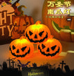 Halloween Decoration Pumpkin Lamp Ghost Festival
