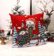 Christmas Square Pillow Cover Home Christmas Decorations