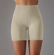 Women's Fashion Seamless Solid Color High Waisted Shorts