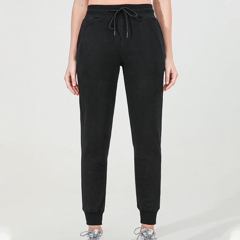 Casual Elastic Waist Sweatpants For WomenWei Pants