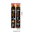 Halloween Decoration Couplet Trick Or Treat