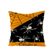 Home Halloween Pumpkin Linen Pillow Cover