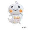 Halloween Balloons Party Scene Pumpkin