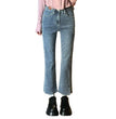 Women's High Waist Slit Skinny Jeans